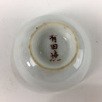 Japanese Porcelain Arita Ware Sake Cup Vtg Guinomi Ochoko Blue Persimmon GU995