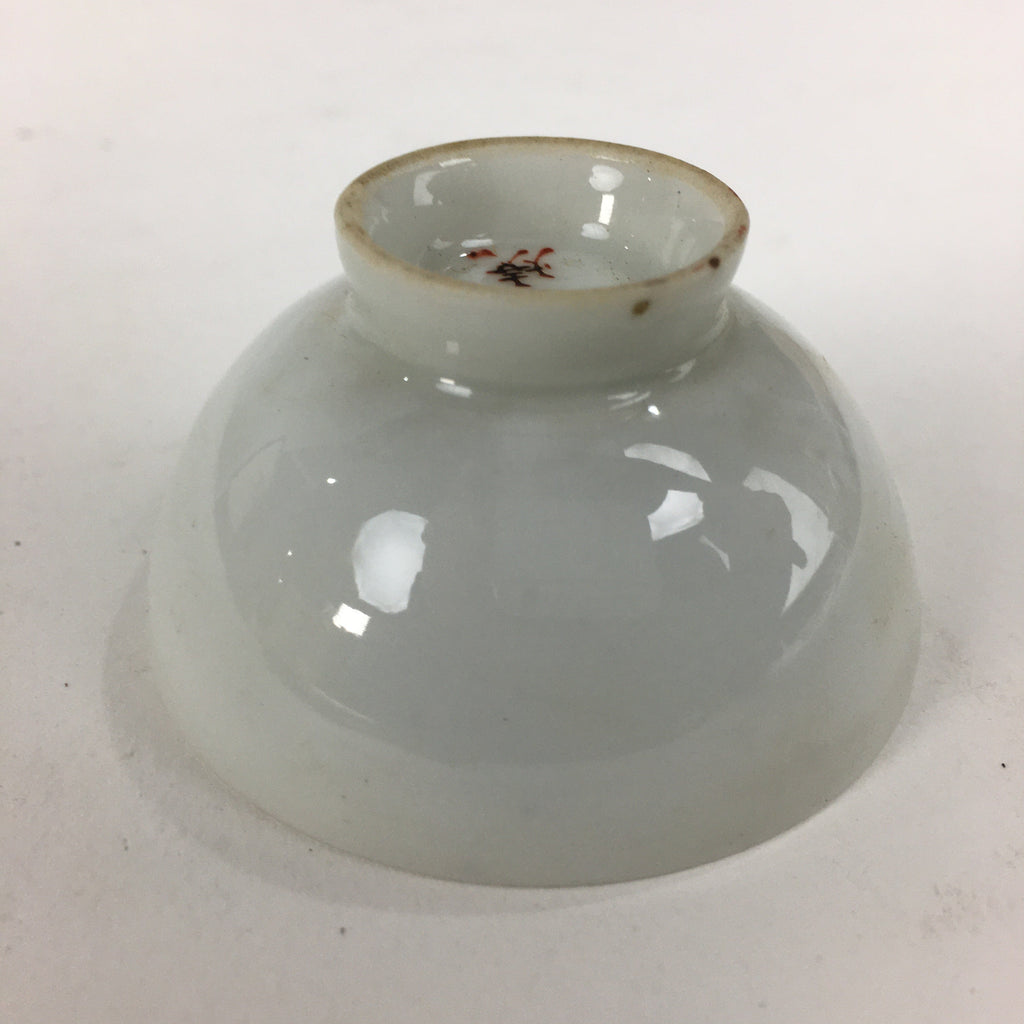 Japanese Porcelain Arita Ware Sake Cup Vtg Guinomi Ochoko Blue Persimmon GU995