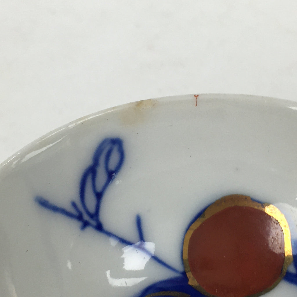 Japanese Porcelain Arita Ware Sake Cup Vtg Guinomi Ochoko Blue Persimmon GU996