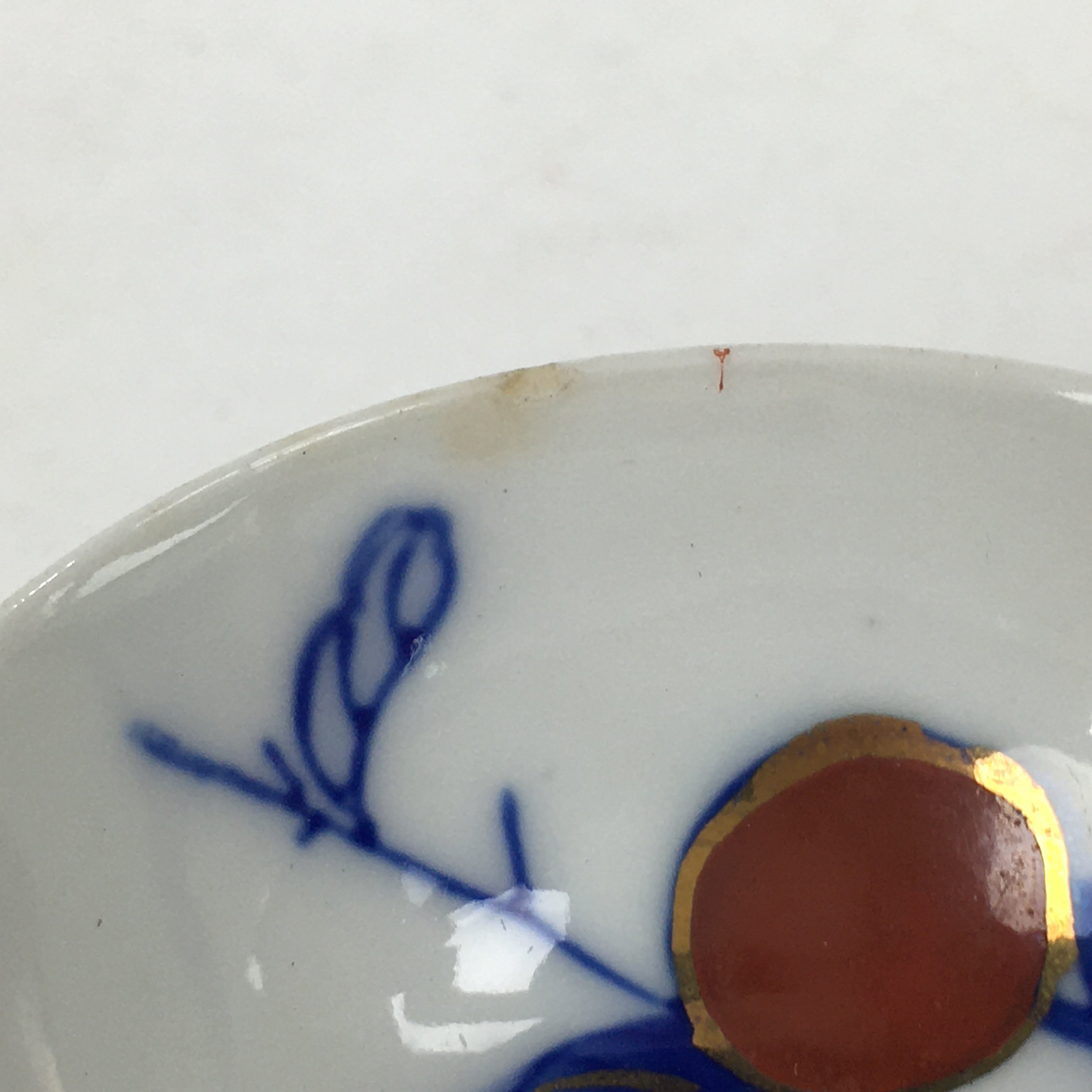 Japanese Porcelain Arita Ware Sake Cup Vtg Guinomi Ochoko Blue Persimmon GU996