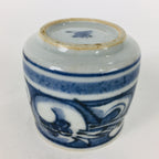 Japanese Porcelain Arita Ware Sake Cup Vtg Guinomi Ochoko Blue Pomegranate GU906