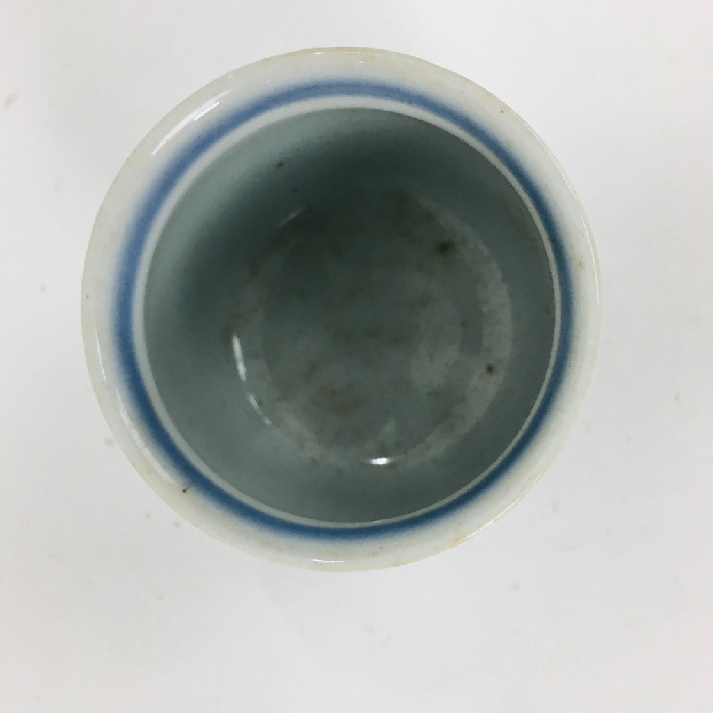 Japanese Porcelain Arita Ware Sake Cup Vtg Guinomi Ochoko Blue Pomegranate GU906