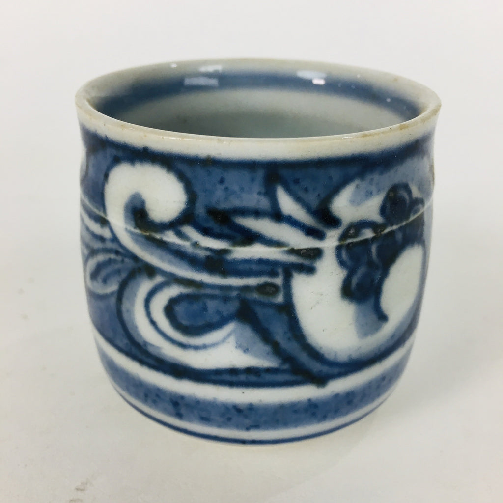 Japanese Porcelain Arita Ware Sake Cup Vtg Guinomi Ochoko Blue Pomegranate GU906