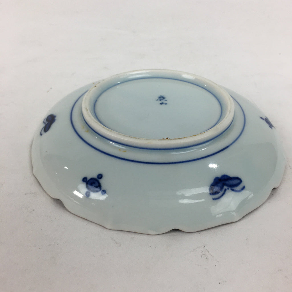 Japanese Porcelain Arita Ware Small Plate Kozara Vtg Kayama Butterfly Flower PP6