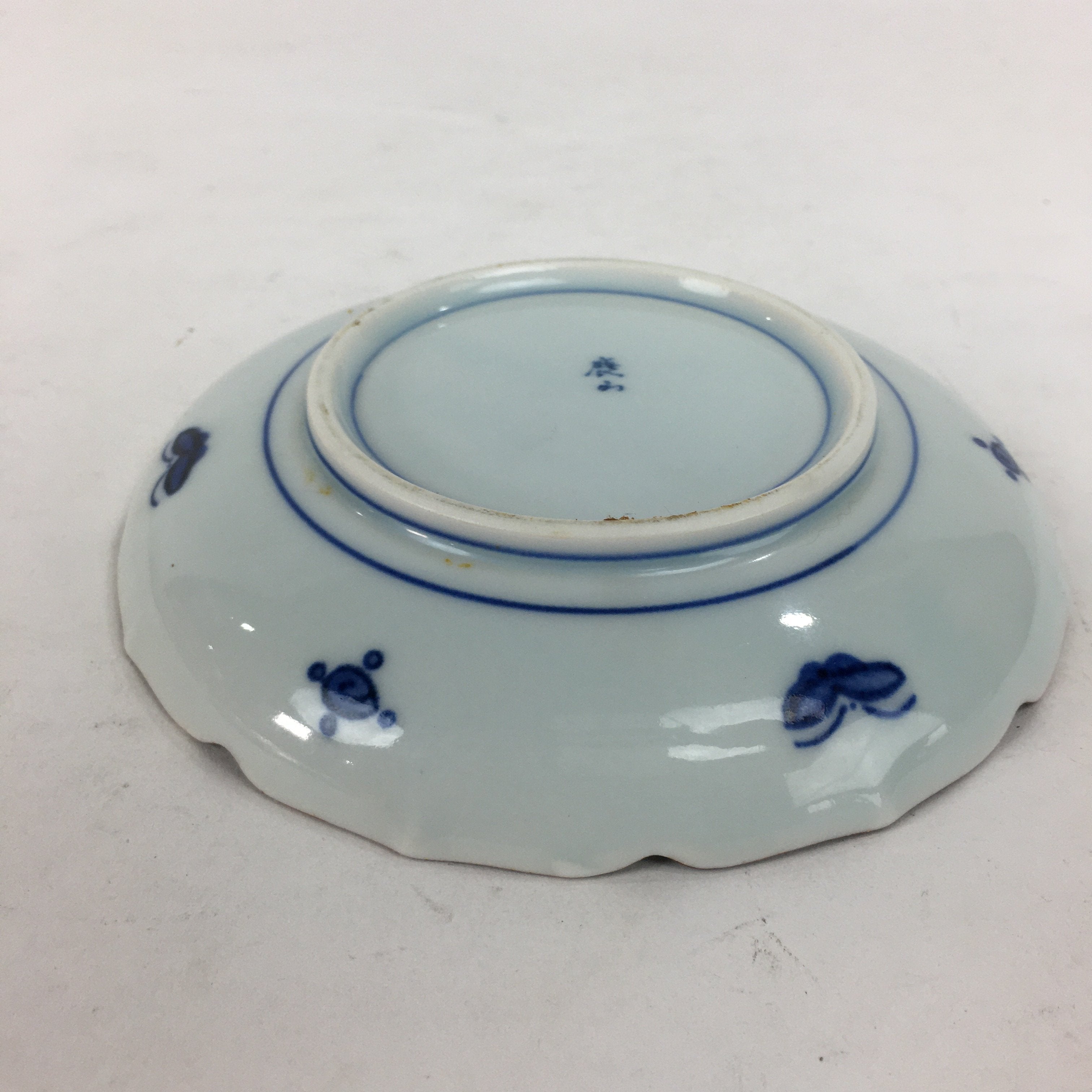 Japanese Porcelain Arita Ware Small Plate Kozara Vtg Kayama Butterfly Flower PP6