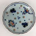 Japanese Porcelain Arita Ware Small Plate Kozara Vtg Kayama Butterfly Flower PP6