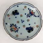 Japanese Porcelain Arita Ware Small Plate Kozara Vtg Kayama Butterfly Flower PP6