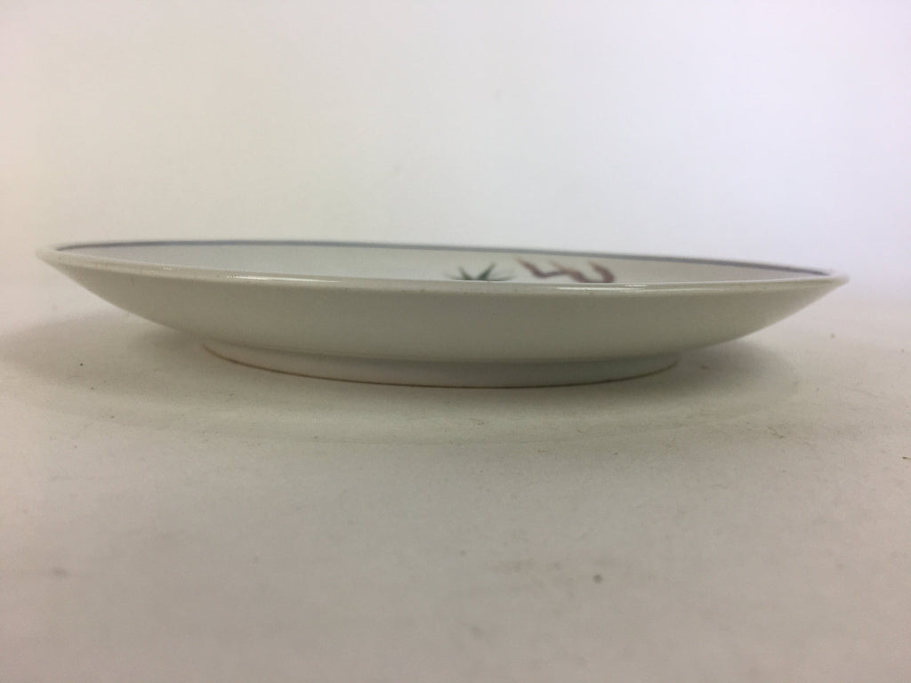 Japanese Porcelain Arita Ware Small Plate Kozara Vtg Round Flower Pattern PP651