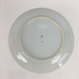 Japanese Porcelain Arita Ware Small Plate Kozara Vtg Round Flower Pattern PP651