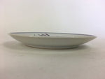 Japanese Porcelain Arita Ware Small Plate Kozara Vtg Round Flower Pattern PP652