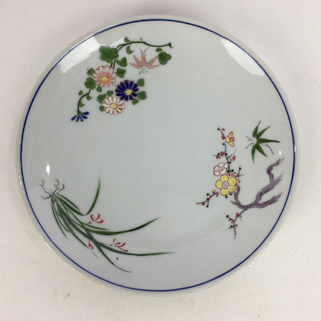 Japanese Porcelain Arita Ware Small Plate Kozara Vtg Round Flower Pattern PP652