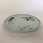 Japanese Porcelain Arita Ware Small Plate Kozara Vtg Round Flower Pattern PP653