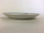 Japanese Porcelain Arita Ware Small Plate Kozara Vtg Round Flower Pattern PP653