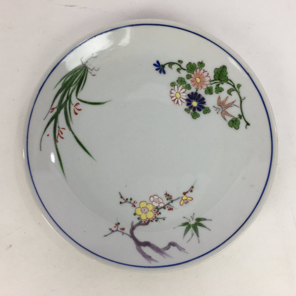 Japanese Porcelain Arita Ware Small Plate Kozara Vtg Round Flower Pattern PP653