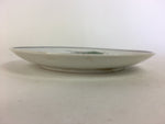 Japanese Porcelain Arita Ware Small Plate Kozara Vtg Round Flower Pattern PP654