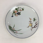 Japanese Porcelain Arita Ware Small Plate Kozara Vtg Round Flower Pattern PP654