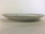 Japanese Porcelain Arita Ware Small Plate Kozara Vtg Round Flower Pattern PP655