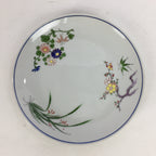 Japanese Porcelain Arita Ware Small Plate Kozara Vtg Round Flower Pattern PP655