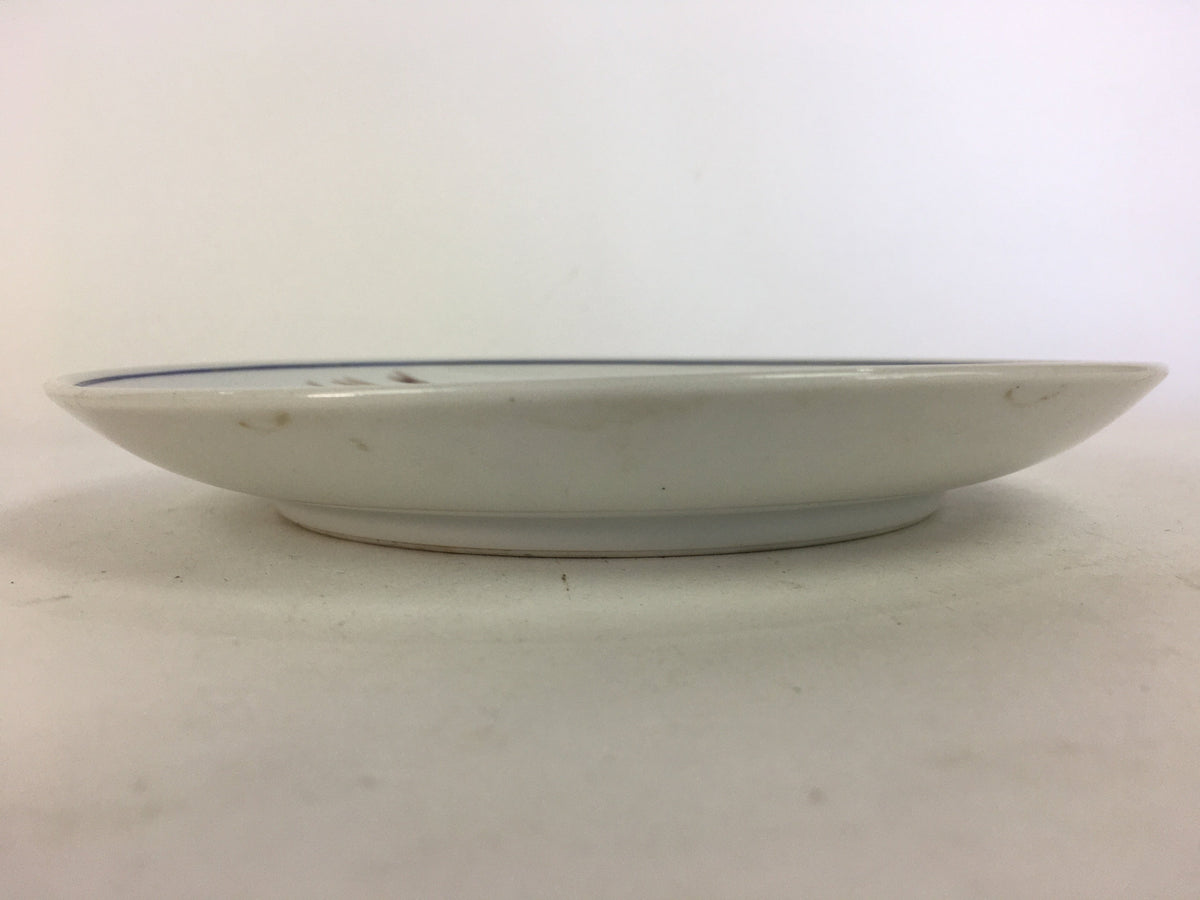 Japanese Porcelain Arita Ware Small Plate Kozara Vtg Round Flower Pattern PP656
