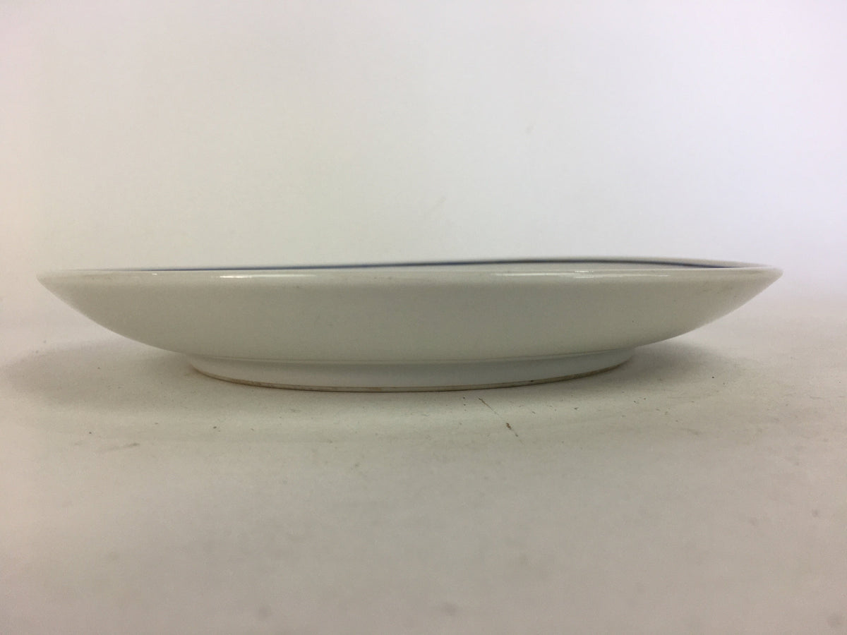 Japanese Porcelain Arita Ware Small Plate Kozara Vtg Round Flower Pattern PP656