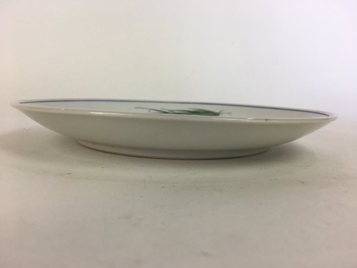 Japanese Porcelain Arita Ware Small Plate Kozara Vtg Round Flower Pattern PP656