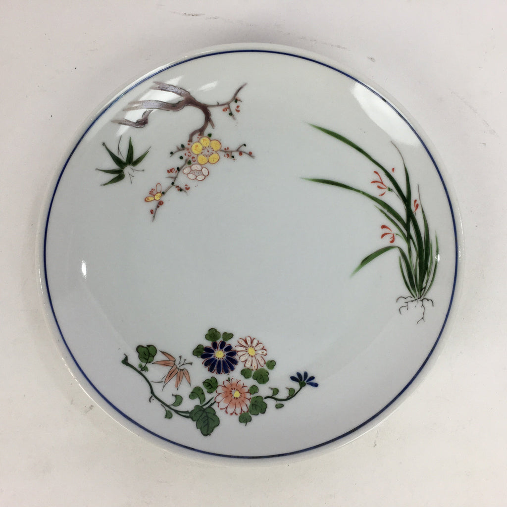 Japanese Porcelain Arita Ware Small Plate Kozara Vtg Round Flower Pattern PP656