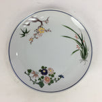 Japanese Porcelain Arita Ware Small Plate Kozara Vtg Round Flower Pattern PP656