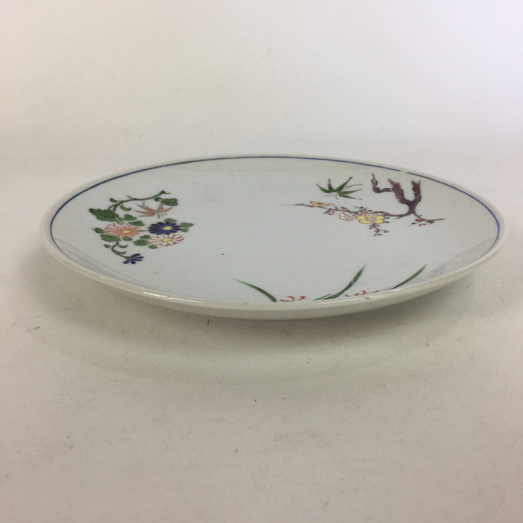 Japanese Porcelain Arita Ware Small Plate Kozara Vtg Round Flower Pattern PP657