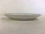 Japanese Porcelain Arita Ware Small Plate Kozara Vtg Round Flower Pattern PP657