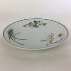Japanese Porcelain Arita Ware Small Plate Kozara Vtg Round Flower Pattern PP658