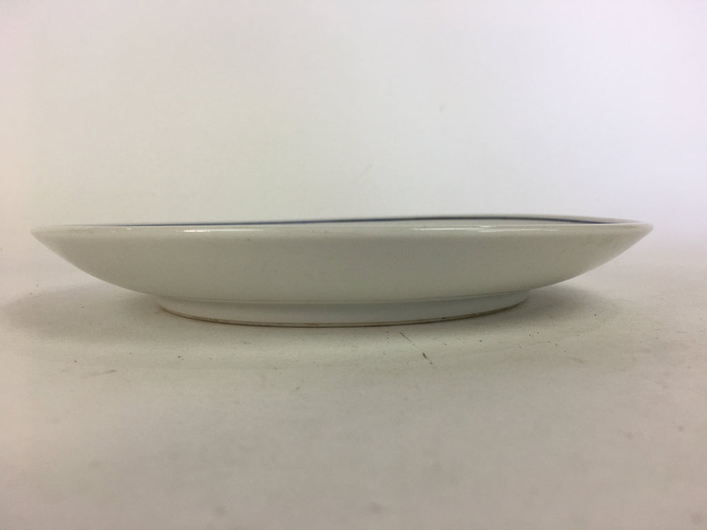 Japanese Porcelain Arita Ware Small Plate Kozara Vtg Round Flower Pattern PP658