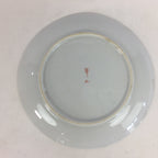 Japanese Porcelain Arita Ware Small Plate Kozara Vtg Round Flower Pattern PP658