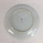 Japanese Porcelain Arita Ware Small Plate Kozara Vtg Round Flower Pattern PP659