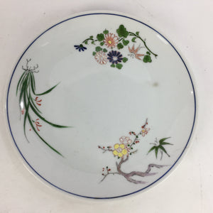 Japanese Porcelain Arita Ware Small Plate Kozara Vtg Round Flower Pattern PP659