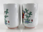 Japanese Porcelain Arita Ware Teacup 2pc Set Vtg Boxed Pottery Yunomi Sencha PX6