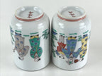 Japanese Porcelain Arita Ware Teacup 2pc Set Vtg Boxed Pottery Yunomi Sencha PX6