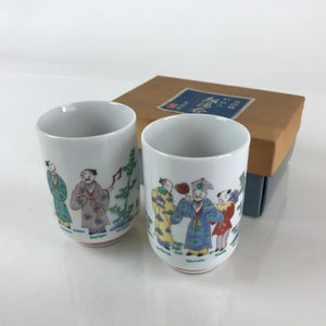 https://chidorivintage.com/cdn/shop/products/Japanese-Porcelain-Arita-Ware-Teacup-2pc-Set-Vtg-Boxed-Pottery-Yunomi-Sencha-PX6_300x300.jpg?v=1673809642