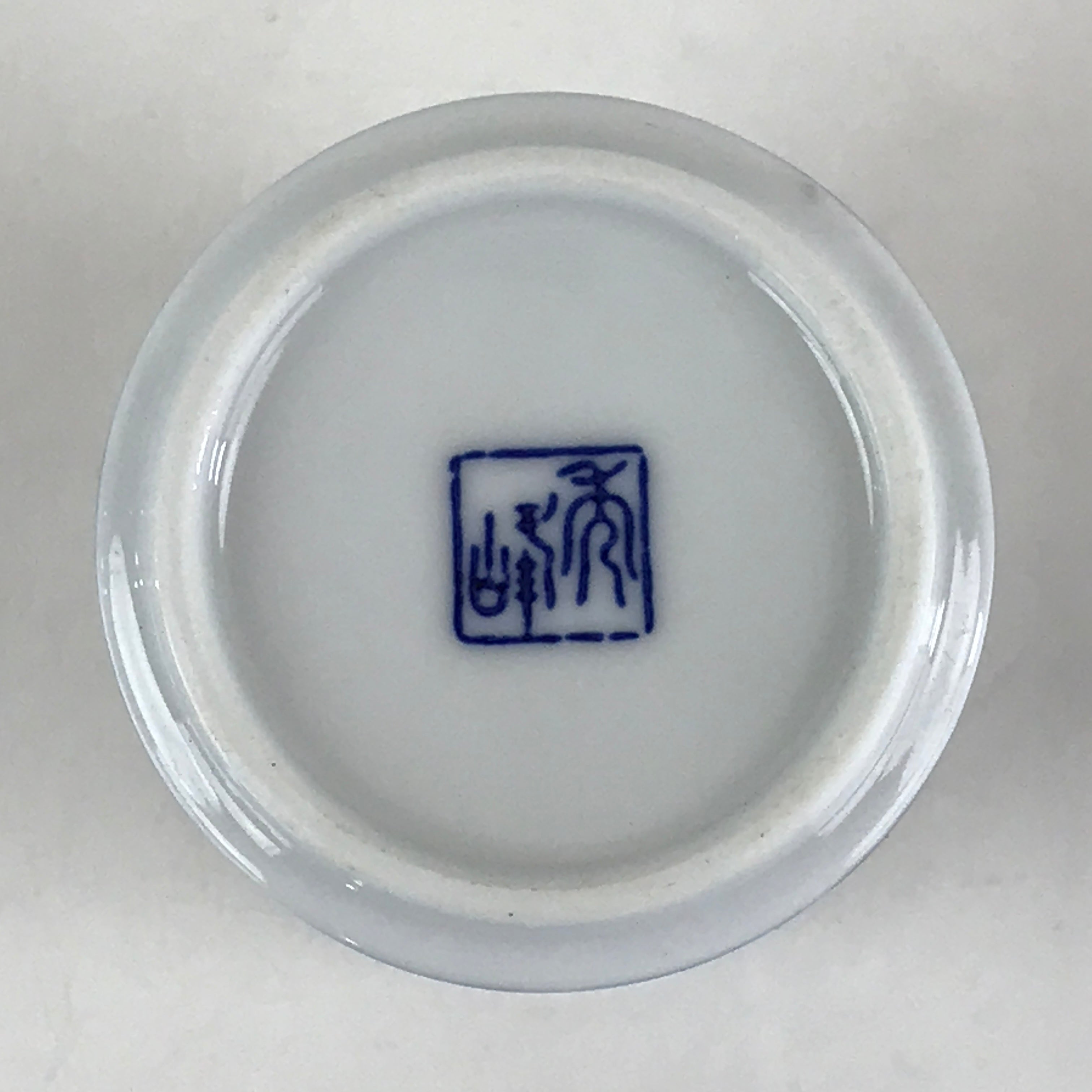 Japanese Porcelain Arita Ware Teacup Yunomi Vtg Blue Sometsuke Iris Sencha TC318
