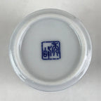 Japanese Porcelain Arita Ware Teacup Yunomi Vtg Blue Sometsuke Iris Sencha TC318