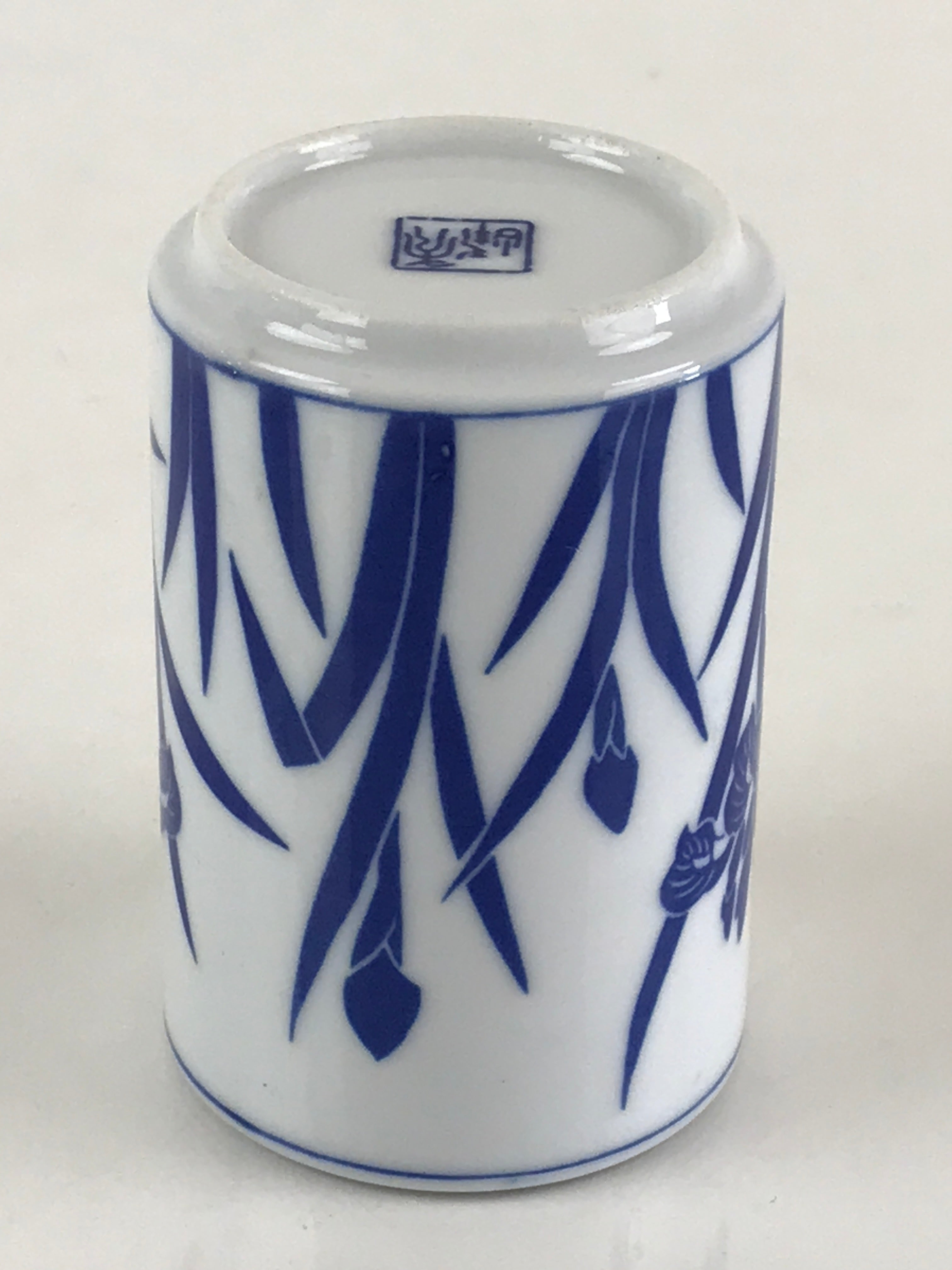 Japanese Porcelain Arita Ware Teacup Yunomi Vtg Blue Sometsuke Iris Sencha TC318