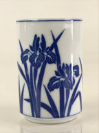 Japanese Porcelain Arita Ware Teacup Yunomi Vtg Blue Sometsuke Iris Sencha TC319