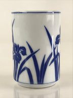 Japanese Porcelain Arita Ware Teacup Yunomi Vtg Blue Sometsuke Iris Sencha TC319