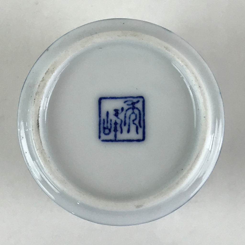 Japanese Porcelain Arita Ware Teacup Yunomi Vtg Blue Sometsuke Iris Sencha TC319
