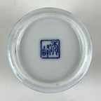Japanese Porcelain Arita Ware Teacup Yunomi Vtg Blue Sometsuke Iris Sencha TC319