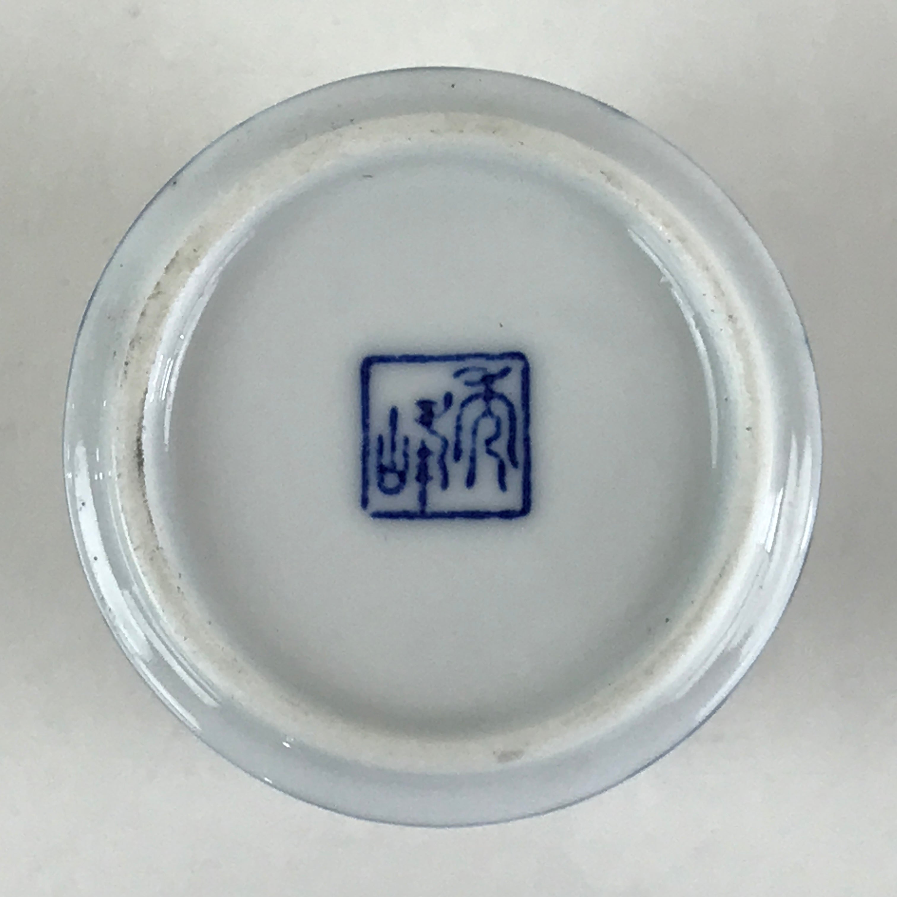 Japanese Porcelain Arita Ware Teacup Yunomi Vtg Blue Sometsuke Iris Sencha TC319