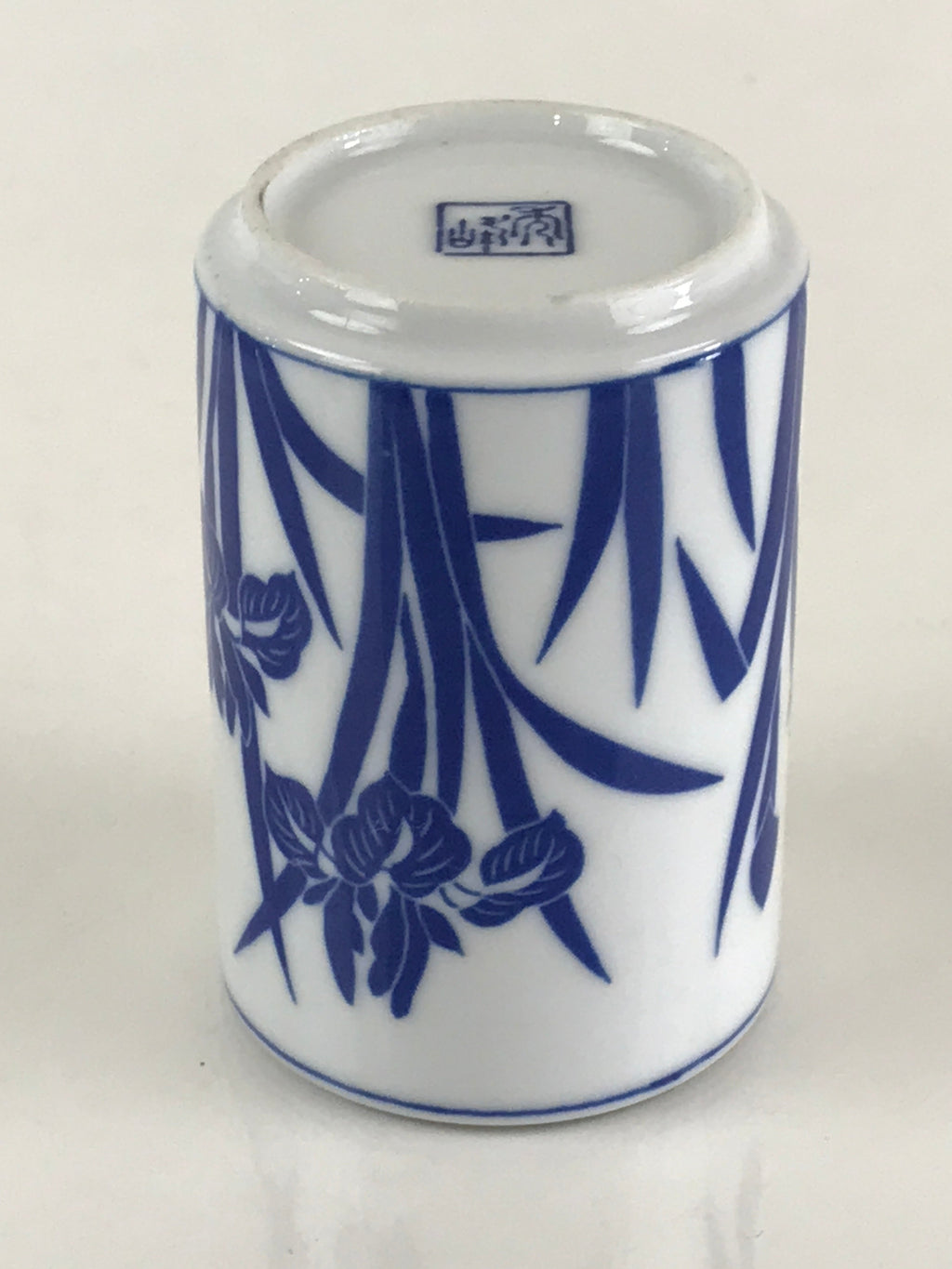 Japanese Porcelain Arita Ware Teacup Yunomi Vtg Blue Sometsuke Iris Sencha TC319