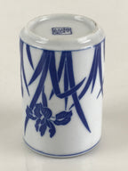 Japanese Porcelain Arita Ware Teacup Yunomi Vtg Blue Sometsuke Iris Sencha TC319