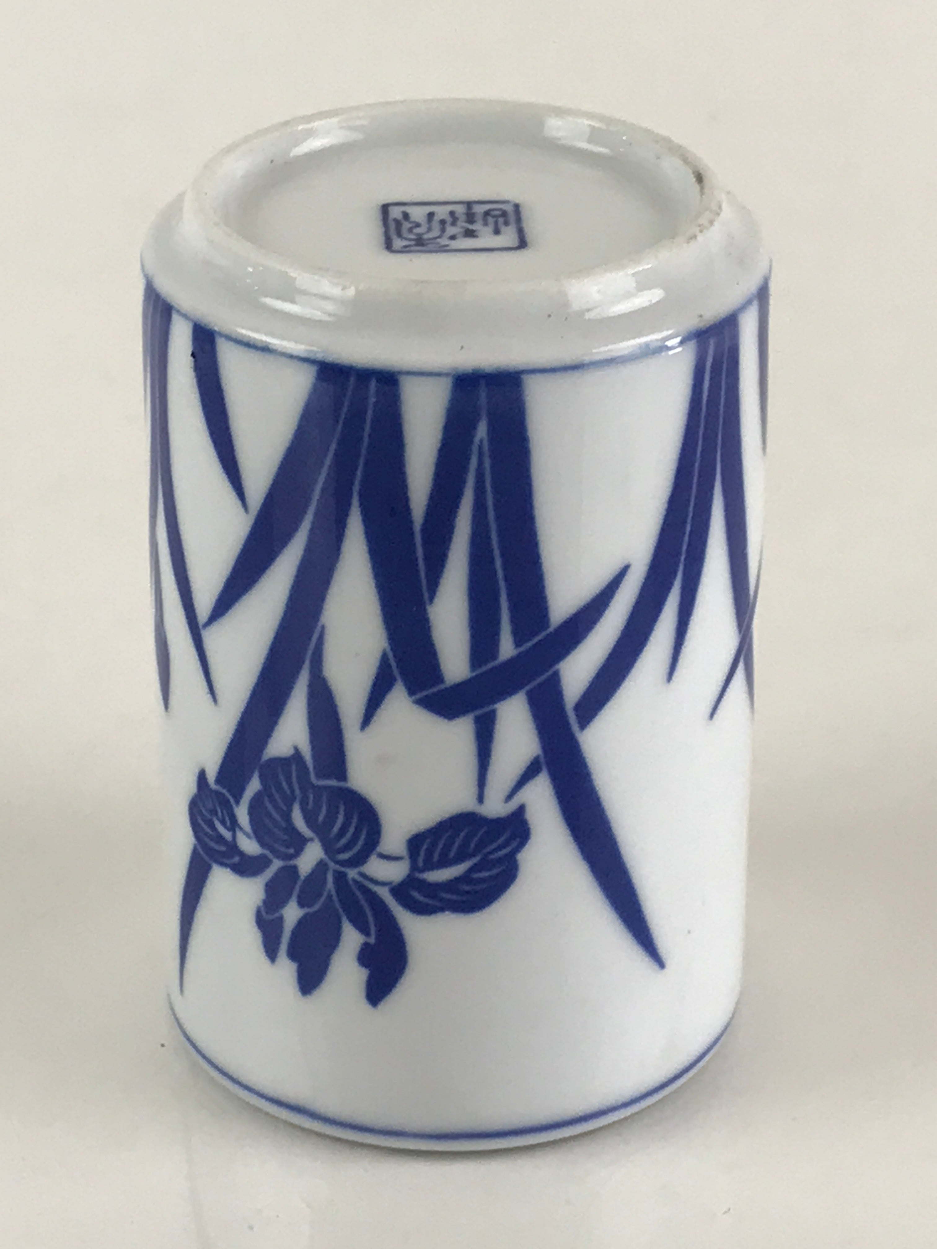 Japanese Porcelain Arita Ware Teacup Yunomi Vtg Blue Sometsuke Iris Sencha TC319