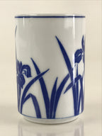 Japanese Porcelain Arita Ware Teacup Yunomi Vtg Blue Sometsuke Iris Sencha TC320