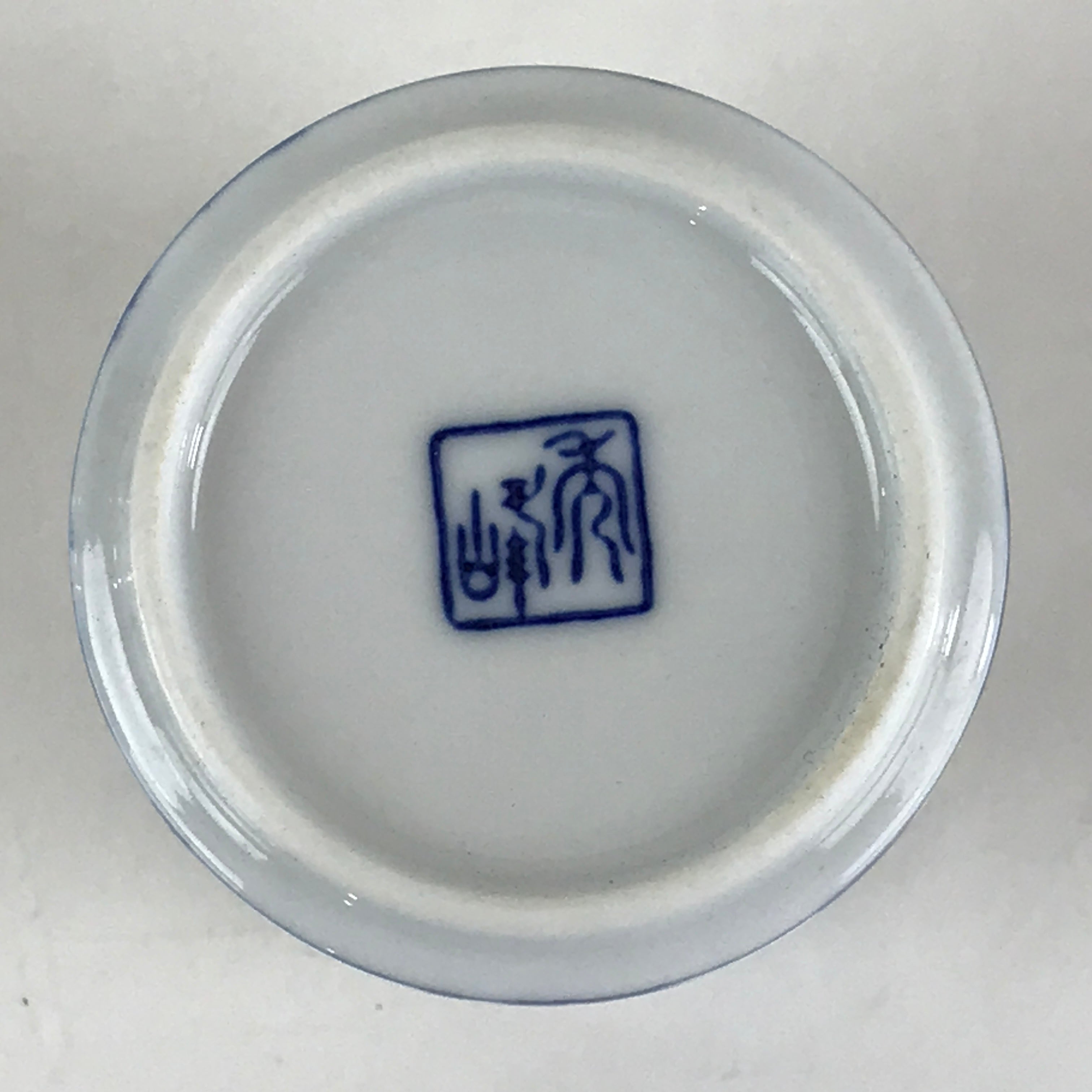 Japanese Porcelain Arita Ware Teacup Yunomi Vtg Blue Sometsuke Iris Sencha TC320